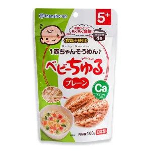  5m  Somen Mensho-An Rice Calcium Supplement Noodle 100g