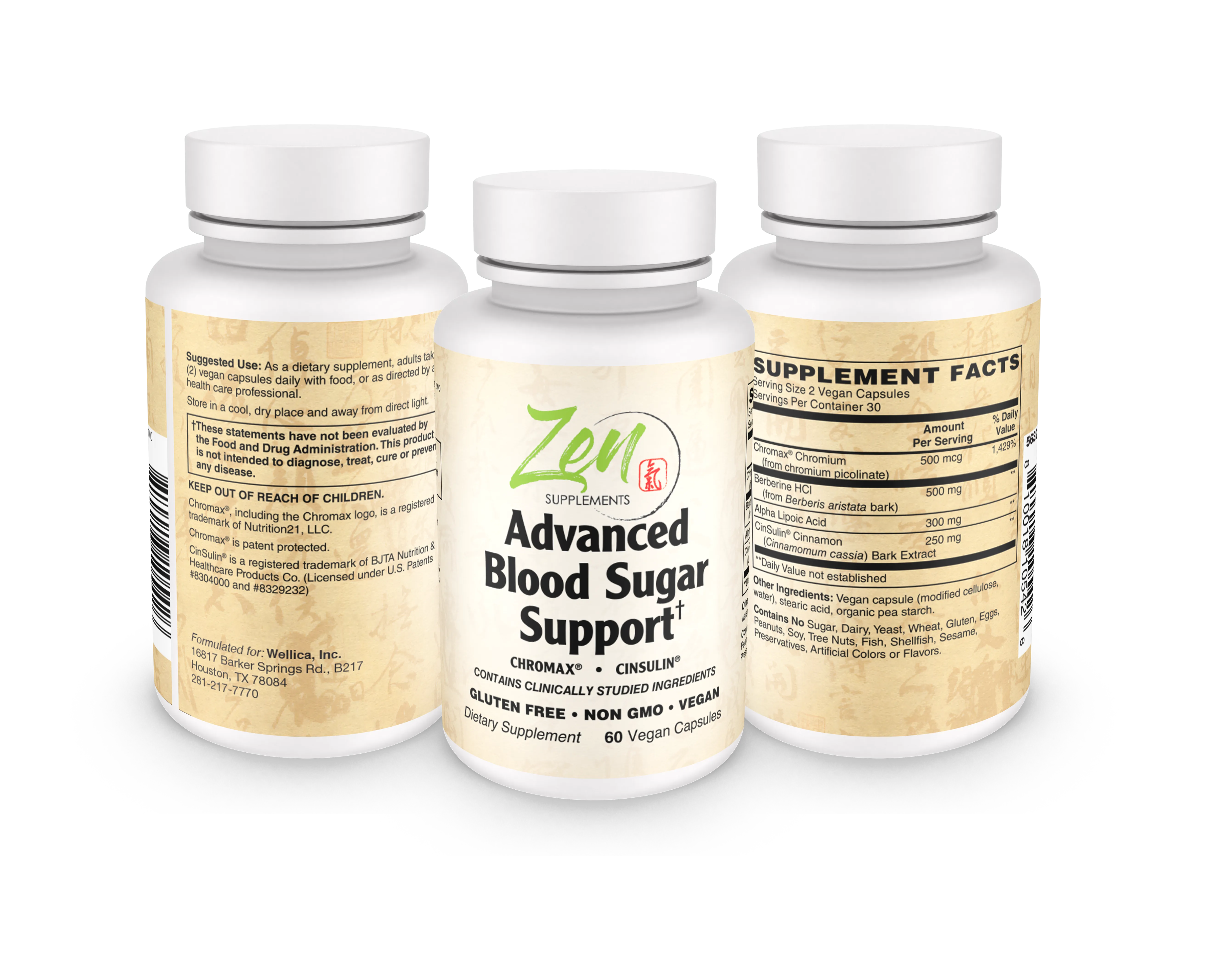 Optimal Glucose Control Supplement for Advanced Blood Sugar Support - 60 Capsules