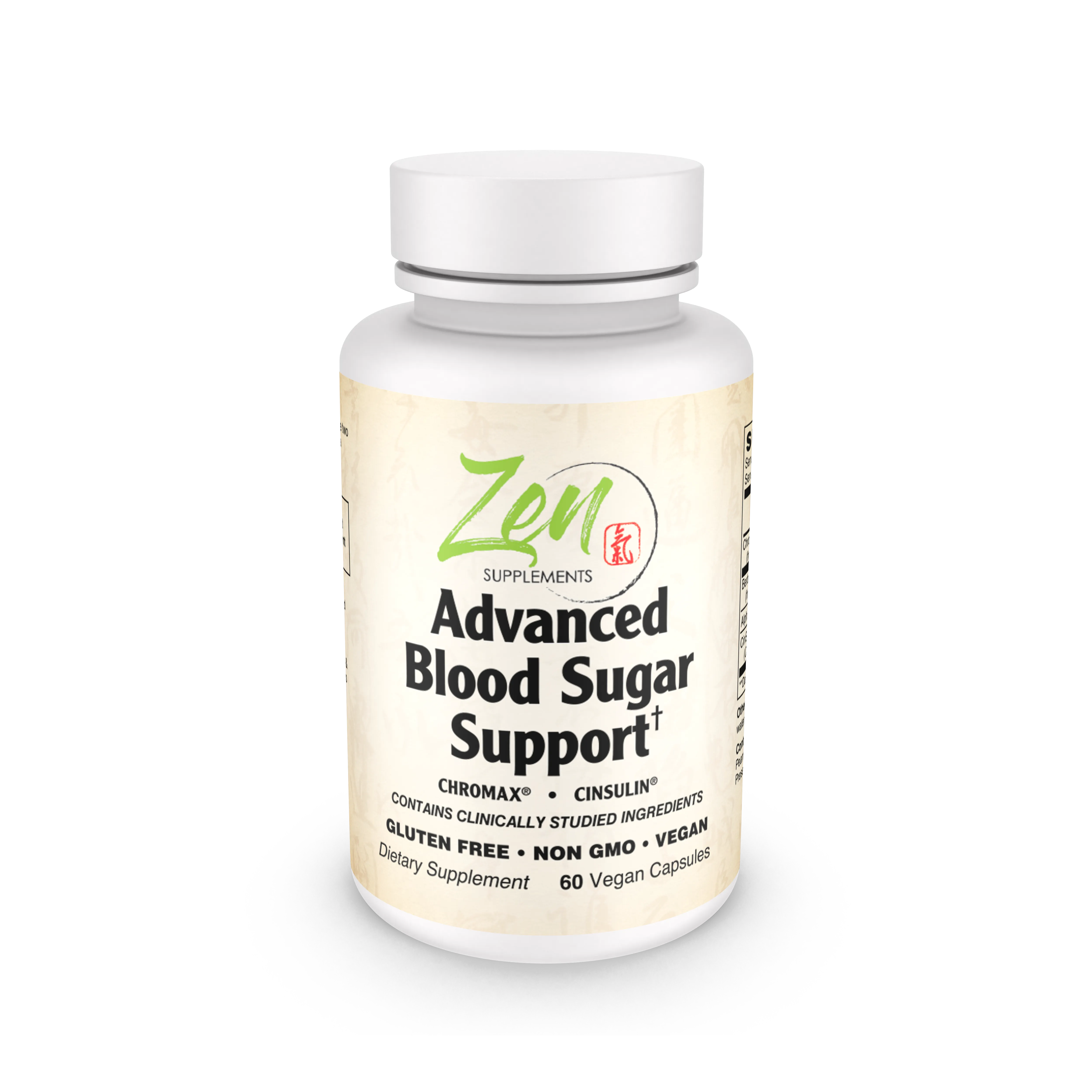 Optimal Glucose Control Supplement for Advanced Blood Sugar Support - 60 Capsules