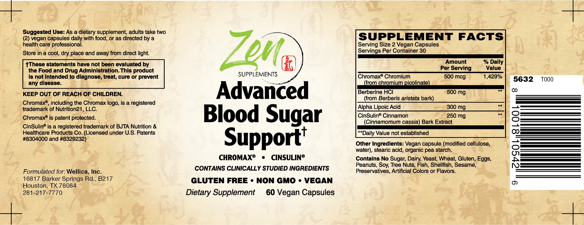 Optimal Glucose Control Supplement for Advanced Blood Sugar Support - 60 Capsules