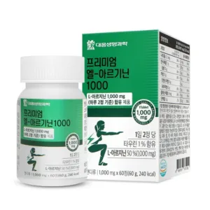 Daewoong Premium L-arginine 1000 60 Tablets Health Supplements Amino Acid Sports Energy Vitality