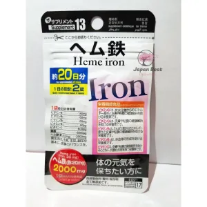 Heme Iron Supplement 20 Days