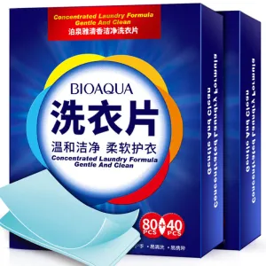 No More Messy Detergent! Try Our Easy Laundry Tablets