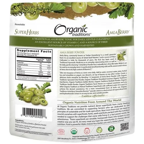 Organic Traditions Amla Powder (200g)