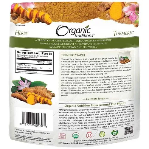 Organic Traditions Organic Turmeric Powder (200g)