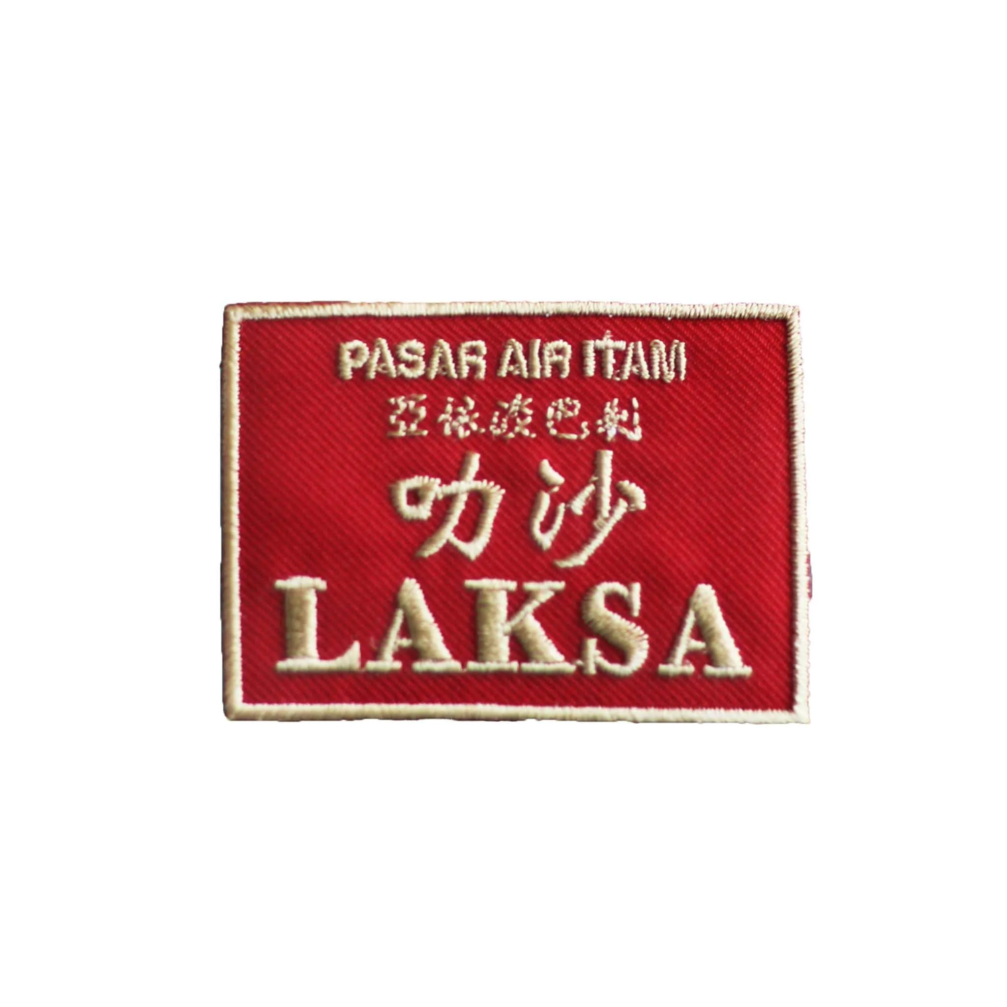 SALANG DESIGN: Embroidery Patch