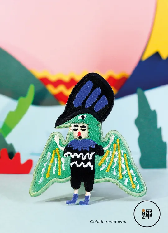 SALANG DESIGN: Embroidery Patch