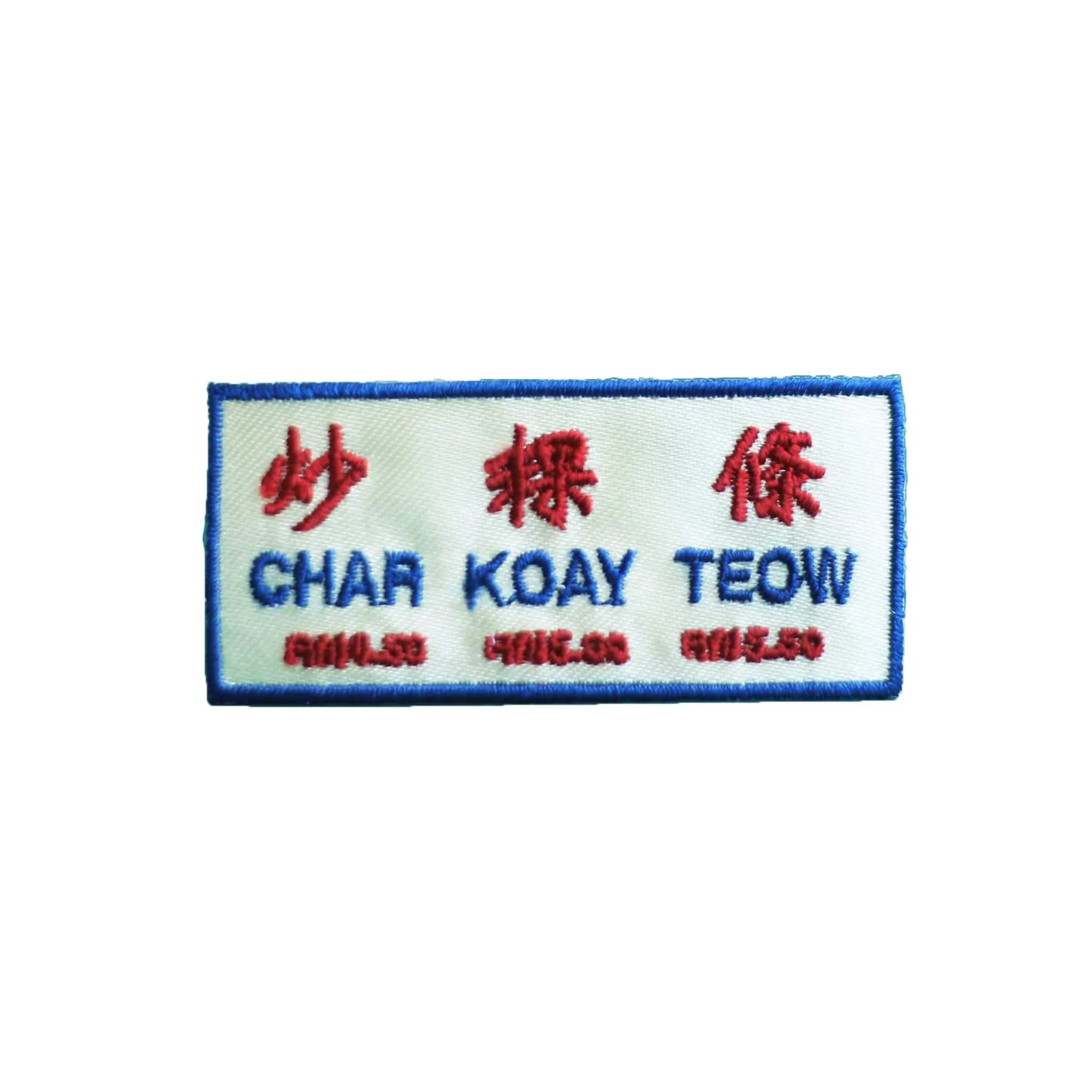 SALANG DESIGN: Embroidery Patch